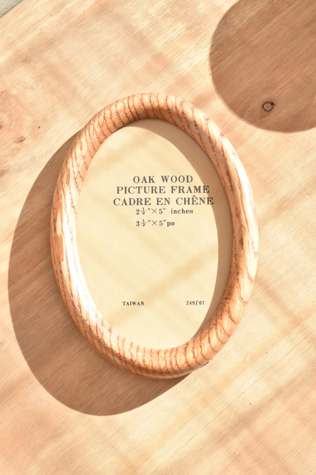 small oval wooden frame - custom pet portrait (2)