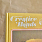 70s creative hands book #1